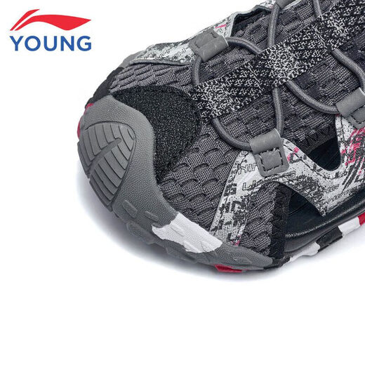 Li Ning children's sandals for boys and girls trek non-slip mesh breathable outdoor river sandals toe-toe beach shoes shadow gray/black/cinnabar red 26 inner length about 16.9cm suitable for feet 15.9cm long