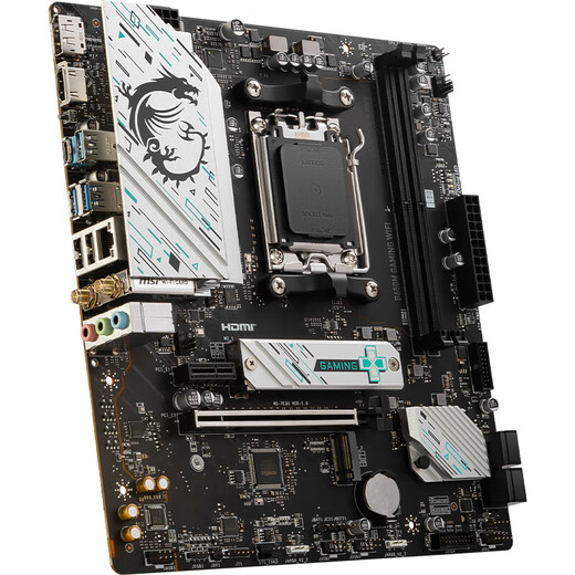MSI B650/A620 motherboard WIFI supports AMD Ryzen CPU 7500F/7950X/7800X3D AM5 interface B650M GAMING WIFI