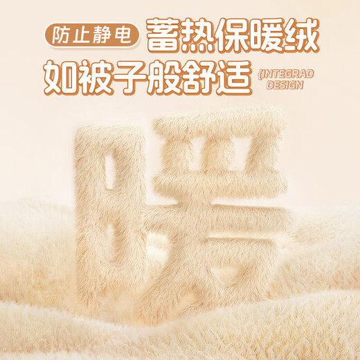 Xtep Hat Women's Winter Bear Hat Scarf Gloves One-piece Plush Warm Cycling Windproof Hooded Scarf Three-piece Set