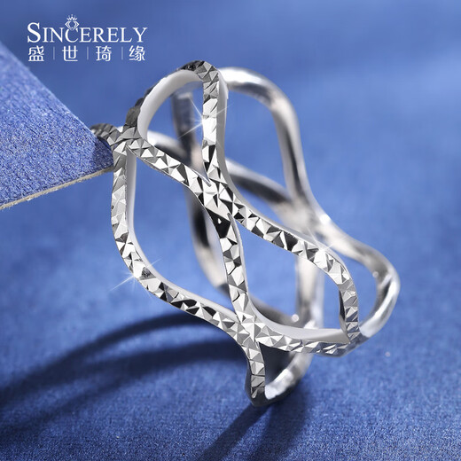 Shengshi Qiyuan (SHENGSHIQIYUAN) platinum ring for women pt950 platinum ring hollow ring fashion platinum ring tail ring hand jewelry gift platinum wave ring No. 11 2.7-2.9 grams