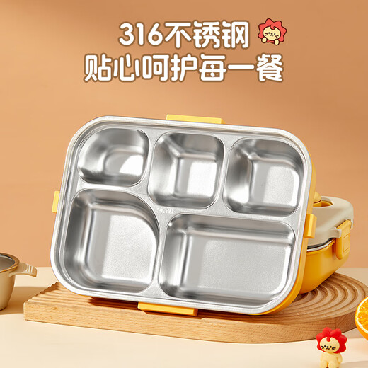 Worthbuy 304 Edelstahl -Lunchkinokintenfachmann bringt Lunchbox Student Cantine Mahlzeiten und Mahlzeitschale, cremefarbene gelbe 5 Gitter + Tasche