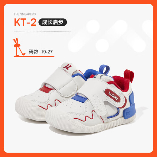 Carter Bunny zapatos para niños pequeños Autumn K Shield Zapatos funcionales Funcionales Niños y niñas Bebé Kindergarten zapatos blancos Zapatos X3CE016
