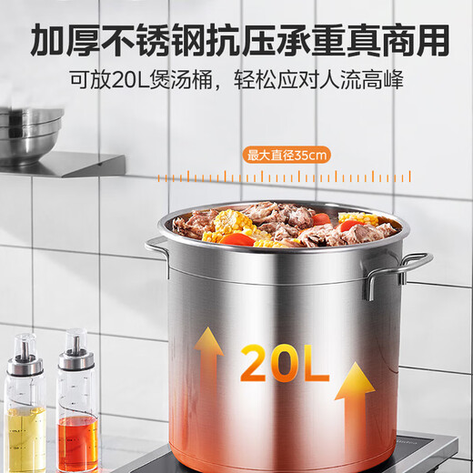 Midea Коммерческая индукционная плита 3500 Вт высокая мощность из нержавеющей стали отель Canteen Hotel Electric Plgeving Домохозяйство коммерческая двойная двойная назначение MC-GIH3523 [Laune Lef-Steel]