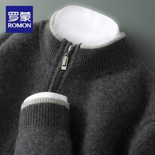 罗蒙（ROMON）男士立领开衫纯羊毛衫2024年秋厚款男高端拉链针织毛衣男外套 中驼色 XL 150-170斤
