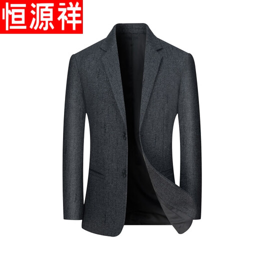 Hengyuanxiang Brand High delièrement Suit en laine veste pour hommes pour le printemps et l'automne Nouveau-d'âge moyen Daddy Single décontracté simple Top Black Grey B - 62913 195 / 4XL [170-180JIN [Jin est égal à 0,5 kg]]]