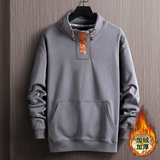 
Lan Junqi high-quality cotton stand collar plus velvet sweatshirt men's autumn and winter top ins Korean style youth student top coat MH9901H white (plus plus velvet style) M 80-105Jin[Jin equals 0.5 kg]