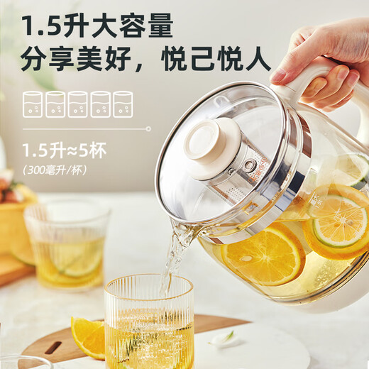 Bear Health Kettle 1.5L Tea Kettle Kettle Removable Tea Basket Tea Maker Electric Kettle Constant Temperature Electric Kettle Insulation Flower Tea Kettle YSH-E15W7