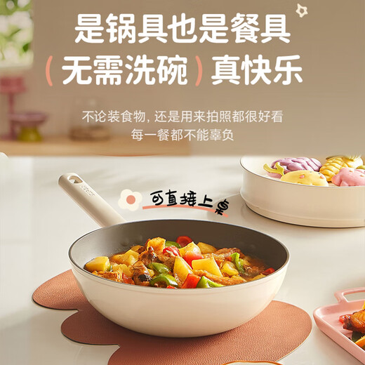 SUPOR kitchen utensils stainless steel steamer steamer grid 20cm 26cm 20cm stainless steel steamer - 1 layer