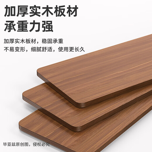 Biaz Desktop Computer Desk Elevated Monitor Stand Solid Wood Office Desktop Keyboard Storage Rack Screen Booster Base Storage Rack