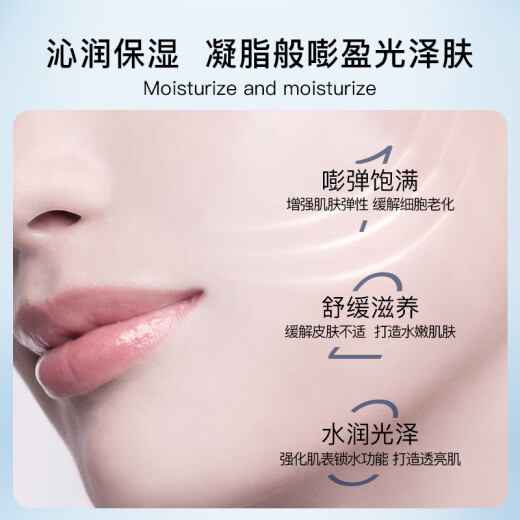 JMsolution Muscle Research Bird's Nest Moisturizing Mask imported from Korea is full of essence, elastic and nourishing JM Mask 10 pieces/box