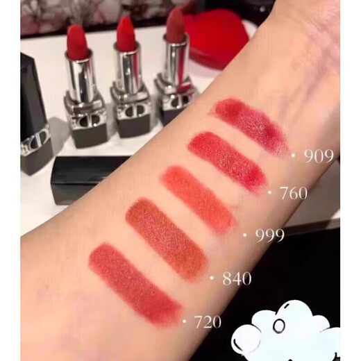 DOior lipstick sample gift box set mini five-piece set 999#760 medium sample 840 birthday gift box Year of the Dragon lipstick sample five-piece set with gift bag