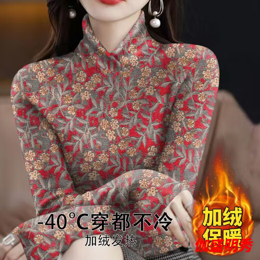 口旋限量活动加绒加厚打底衫保暖时尚遮肚子大码女装洋气t恤小衫 绿色花15286-加绒加厚上衣长/袖 L