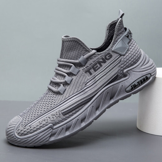 
Pudi large-size men's shoes for spring and summer new mesh breathable casual sports shoes for men's trendy anti-slip shock-absorbing running shoes FH-Donghong-JYX-9227 beige 42