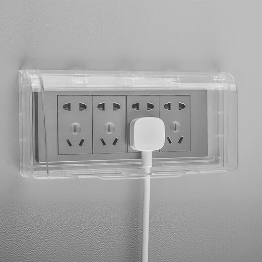 International Electrician Type 118 Socket Waterproof Box One, Two and Three Positions Sticky Switch Protective Cover Bathroom Four-Position Splash-proof Box Cover Type 118 Double Waterproof Box Transparent