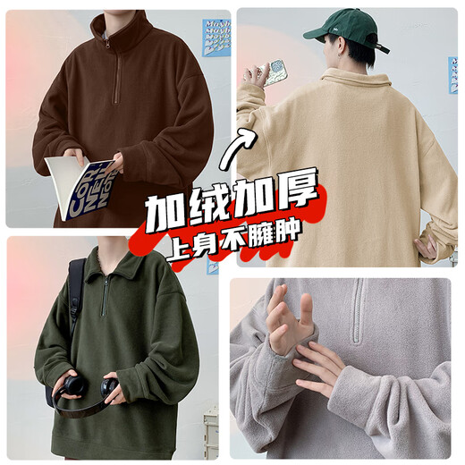 Warrior half-zip turtleneck waffle sweatshirt for men in spring and autumn, Japanese retro solid color casual jacket, versatile loose top, double-sided velvet - medium gray #HL solid color L