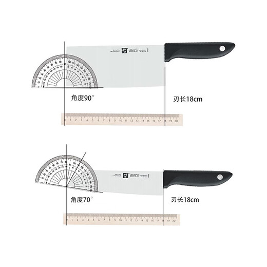 Shuangliren (Zwilling) Серебряный инструмент из нержавеющей стали с двумя частями 32874-002-722 (доставка)