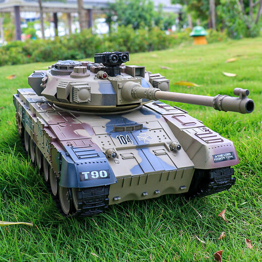 
Dwi remote control tank toy remote control car boys and children can fire fighting chariots and fire car tracked bullet-type bullet-launch model [Aggression tank] Green [Large capacity three charges] Standard + 2000 mAh * 2