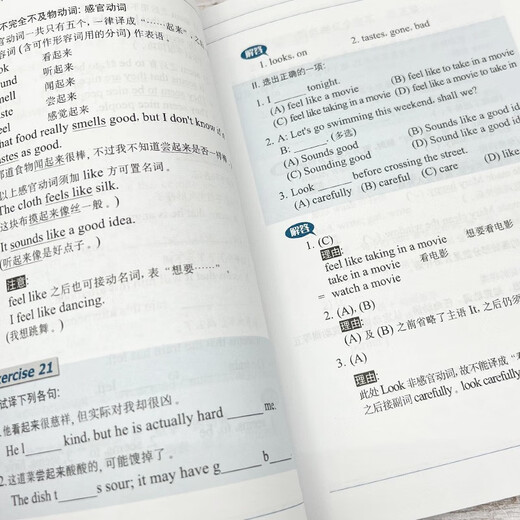 赖世雄美语从头学【全套】赖世雄美语入门+美语音标+赖世雄初级美语、中级美语、美语 赖世雄英语初中听力口语写作特训 赖世雄入门英语语法