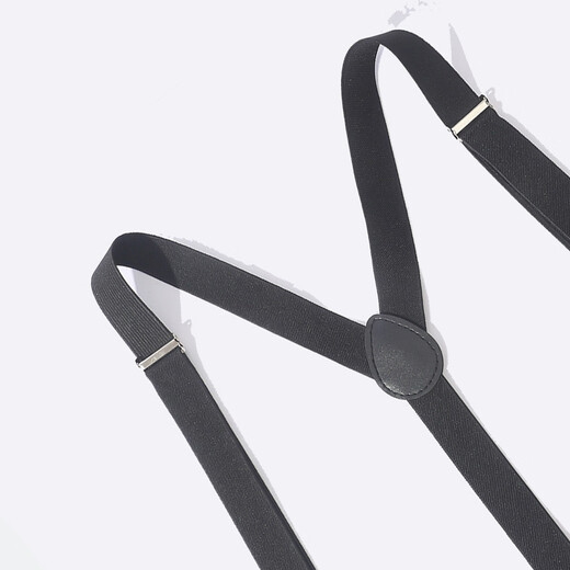 Lugeli Men's Suspender Clip Adult Pants Suspenders Suspenders Suit Shirt Suspenders Men's and Women's Fat Elastic Shoulder Strap Suspender Clip [Black]