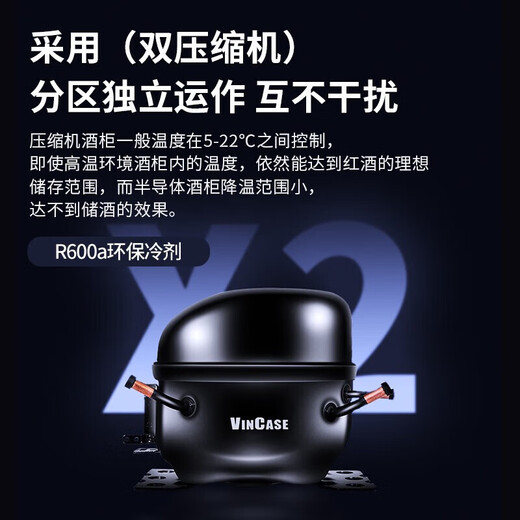 Baikelen Cigar Cabinet Double Door Constant Temperature and Humidity Tobacco and Wine Cabinet Tea Cabinet Beverage Cabinet Refrigerator Air-cooled Frost-free Household Commercial Large Capacity Zero Embedded Spanish Cedar Wood WIFI Ammonia Removal 1.9 Meters | Three Temperature Zones | Tea + Ice Bar + Cigar | Thin Section