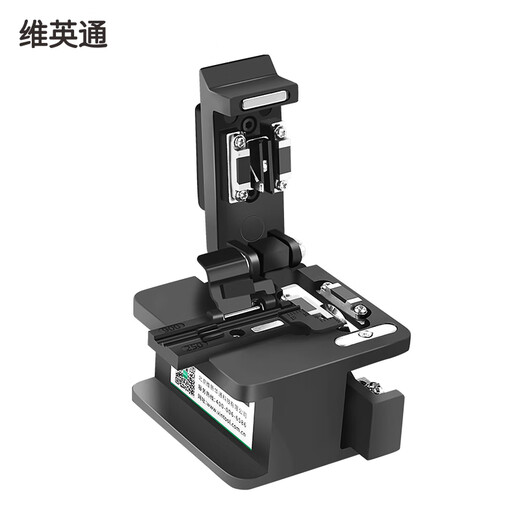 
Weiyingtong fiber cutting knife high-precision hot melt knife A06 fiber cutting knife fiber cutting machine