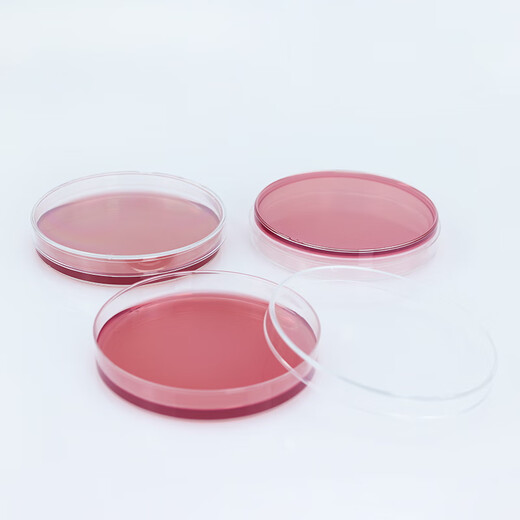 Magenta sodium sulfite agar plate (Endo's agar) medium is used for the selective isolation and confirmation of total coliforms in drinking water source water 10 dishes/pack 2 packs