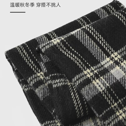 
Show off the men's winter Korean style fashionable and versatile plaid scarf student thickened warm shawl dual-purpose men and women's style double-sided wear-black (mask for free)