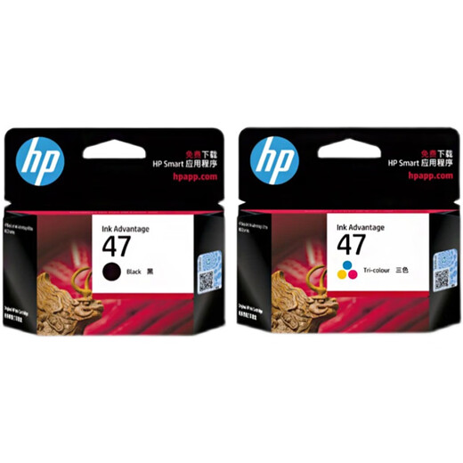 Ji Litian Customized HP47 Tinte Patrone Schwarze Farbe 4825 4826 4877 4828 4829 Drucker Tintenpatrone 100ml Tinte*2 Stück + Tintenabsorber*1