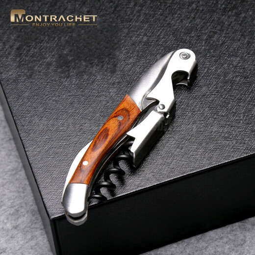 Montrachet Seahorse Knife Bottle Opener Wine Knife Red Wine Bottle Opener Household Red Wine Starter Red Wine Bottle Opener Set Stainless Steel Haima Knife Bottle Opener New No. 6