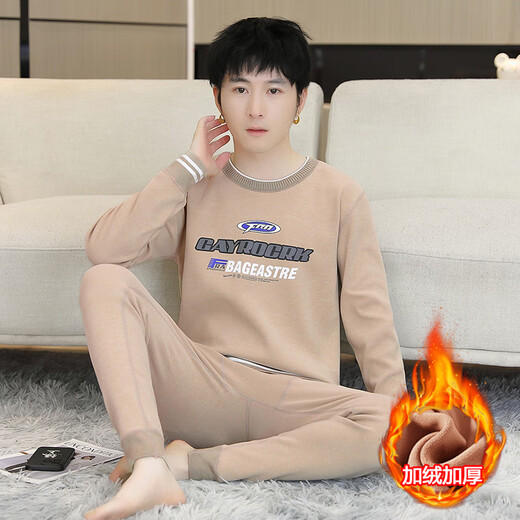柏乐迪男孩保暖内衣套装初中学生加绒加厚棉毛衫青少年大童冬季秋衣秋裤 683卡其（上衣+裤子）加绒加厚 180 3XL 135-150斤左右