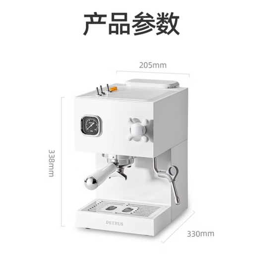 柏翠咖啡机意式浓缩双锅炉家用办公室全半自动小型一体商用奶泡美式 PE3888+咖啡豆