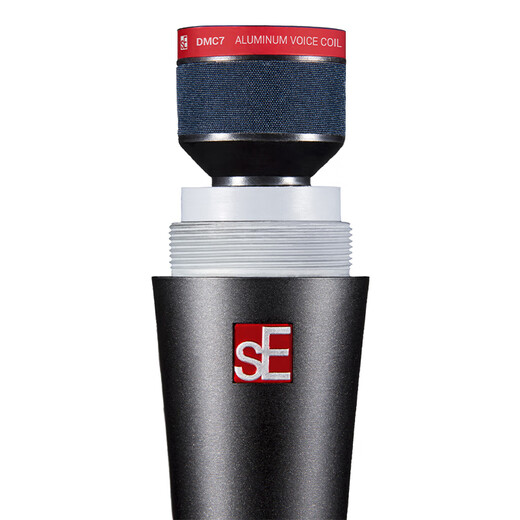 SE V7 dynamic microphone professional stage live performance vocal wired microphone computer live broadcast sound card karaoke anchor set equipment sE V7 standard + microphone cable + bracket