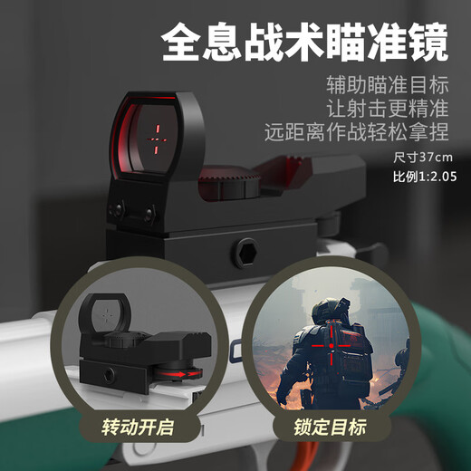 
Children's folding trolley manual double tube s686 shotgun two consecutive shots boy eats chicken soft shotgun can fire soft eggs Short s686 trolley-Rose gold