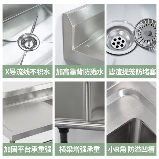 Commercial stainless steel sink with stand kitchen single and double sinks for washing dishes and vegetables wash basin with platform canteen thickened version 175*60*80 double sink left platform