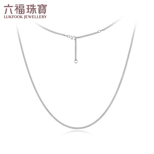 Lukfook Jewelry Platinum 950 Cuban chain simple platinum necklace clavicle chain without pendant single piece Price L04P0002DS 2.61 grams (including labor cost 238 yuan) Type C