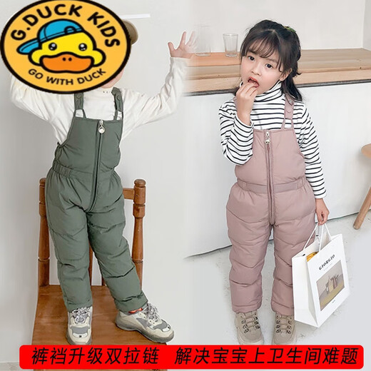 G.duck children's down cotton overalls autumn and winter thickened cotton pants for boys and girls baby open jumpsuit baby trousers trendy pocket red 100 (recommended height 85CM)