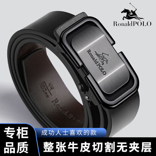 RONALDPOLO皮带男士真皮自动扣内扣式腰带纯牛皮品牌裤带送爸爸父亲节礼物 枪色 120cm