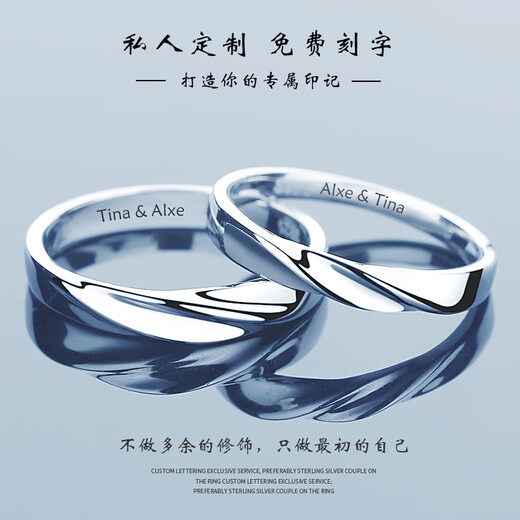 DL 1998 platinum ring live mouth 925 decoration single ring tail ring one men and women closed live - eternity - one - live (men)
