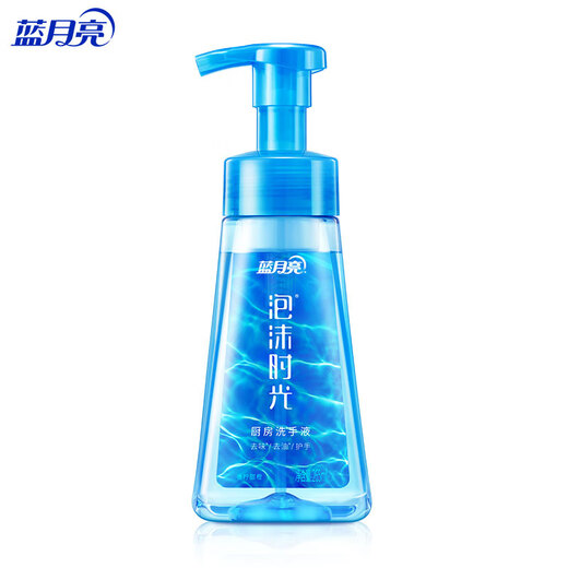Blue Moon Foaming Hand Sanitizer 265ml Sweet Orange Scent, Special for Kitchen, Gentle Hand Care, Rich Foam