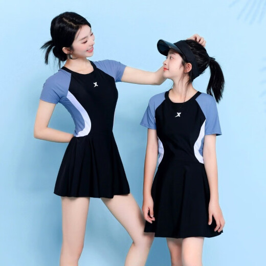 Xtep Parent-child Swimsuit Mother and Daughter 2024 New Conservative Belly Covering Girls Medium and Large Children Slim One-piece Skirt Swimsuit Children Black Children 170 [Recommended Weight 100-120 Jin [Jin is equal to 0.5 kg]]