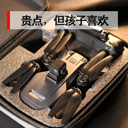 Xiaomi Mi Xiaomi YouPin Mall Drone 8K HD Aerial Vehicle Edition 10 km GPS Kinder großer bürstenloser Fernbedienungsflugzeug neue 7,4 V hohe Leistung + 5,6-Zoll