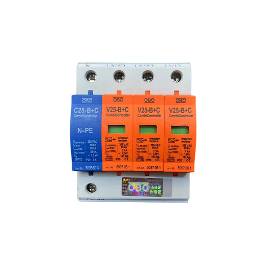 OBOV25-B+C/3+NPE+FS parafoudre à signalisation à distance parafoudre 2 niveaux de protection 4P (3PNPE) orange V10-CFS (signalisation à distance)