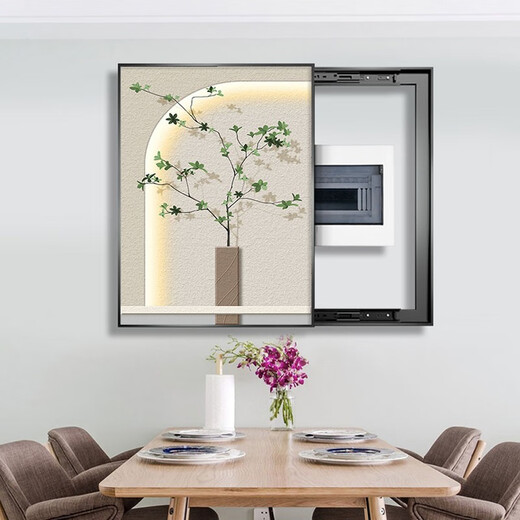 
Chengzi Nordic vertical meter box decoration painting modern simple flower cover distribution box hanging painting power switch electric box painting K12213 [vertical version] 35*45cm (block 25*35) lift the cover black frame
