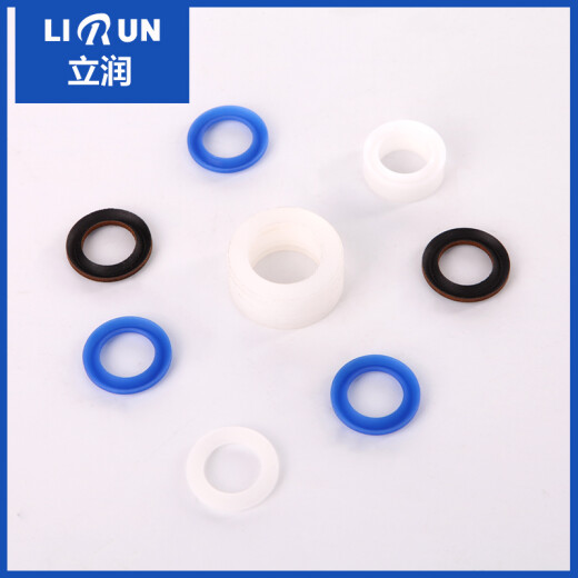 Lirun Brand Original Caquero de vaca Importado Anillo de sellado de PU Accesorios eléctricos de rociador sin aire sin aire ANILLO DE SELAJE DE MANGA ALTA EN MANGA PAQUETO MANTENIMIENTO LIRUN 695 Anillo de sellado de modelo