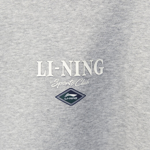 Li ning Sweatshirt Herren 2025 Neue Sporttrendserie Plüsch warm warmes Pullover Top AWDU679 AWDU679-2 Blumengrau M.