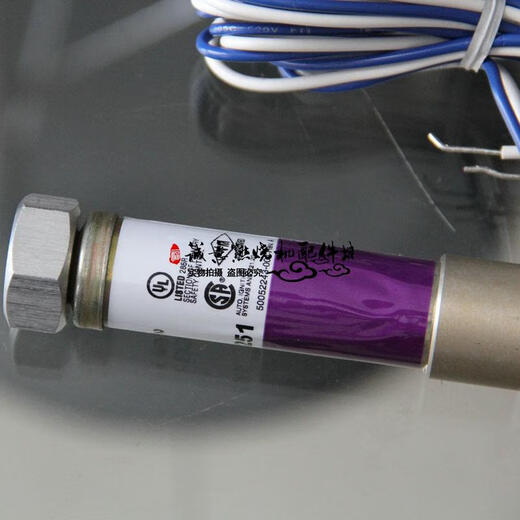 XMSJC7027A1049火焰探测器Honeywell C7027A1023C7027A1072火检UV电眼 C7027A1049国产