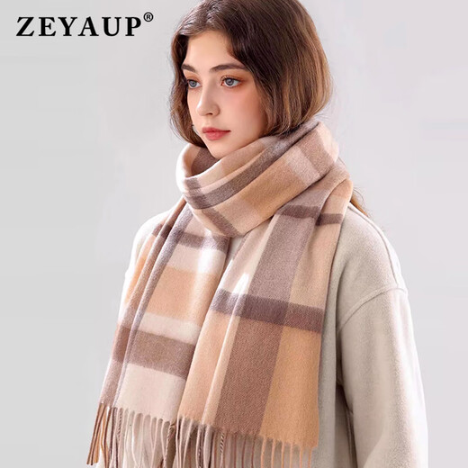 ZEYAUP pure wool scarf for women in autumn and winter, warm scarf for girlfriend, wife, girl, Christmas and New Year birthday gift, Camelka Plaid, brand high-end light luxury gift box, 180*32cm