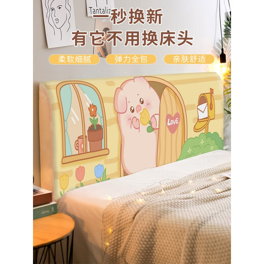 
CLCEY2025 new cartoon bed cover children's room renovation bed cover wooden board soft bag bed backrest universal detachable wash CTZ3527 Height 50-65*Length 120cm