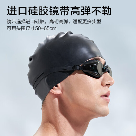 Made in Tokyo, silicone swimming cap for men and women, swimming training swimming cap, high elastic waterproof, long hair ear protection, large capacity swimming cap, black