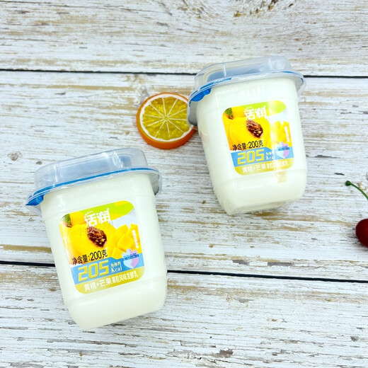 New Hope Multi-flavored Yogurt, Flavored Fermented Milk, Oatmeal Pop-Up Beads, 6 Cups, Special Pack, 6 Cups of Strawberry